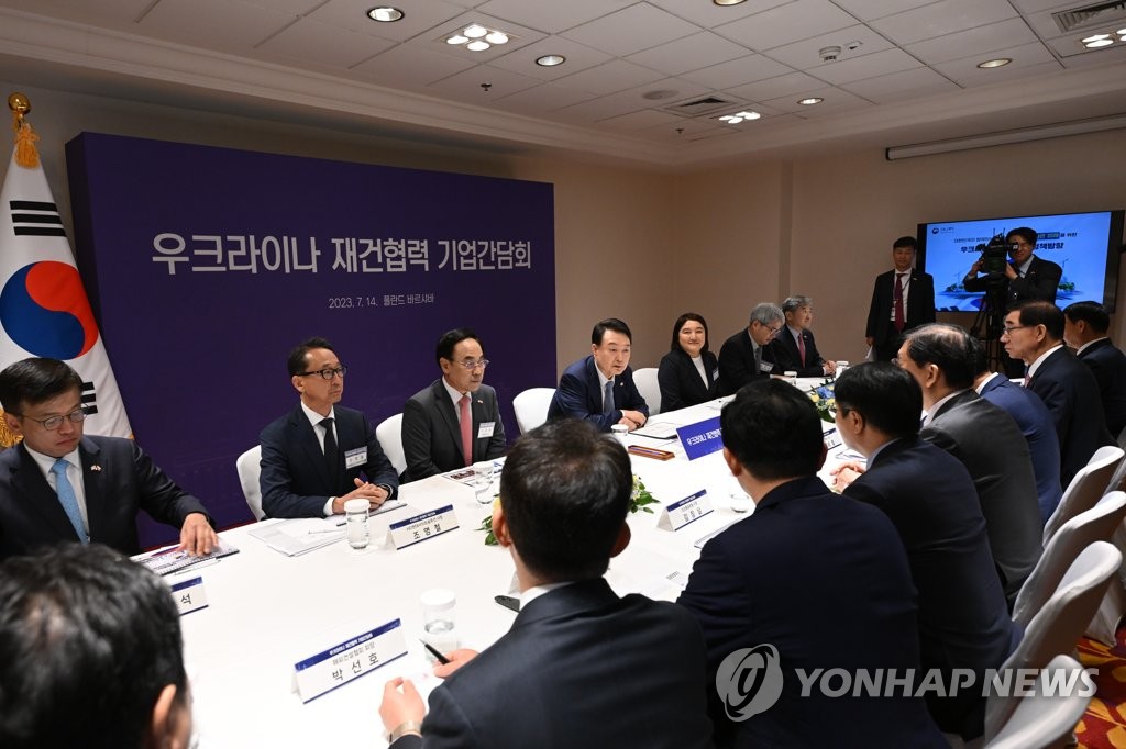 유신물산 이미지
