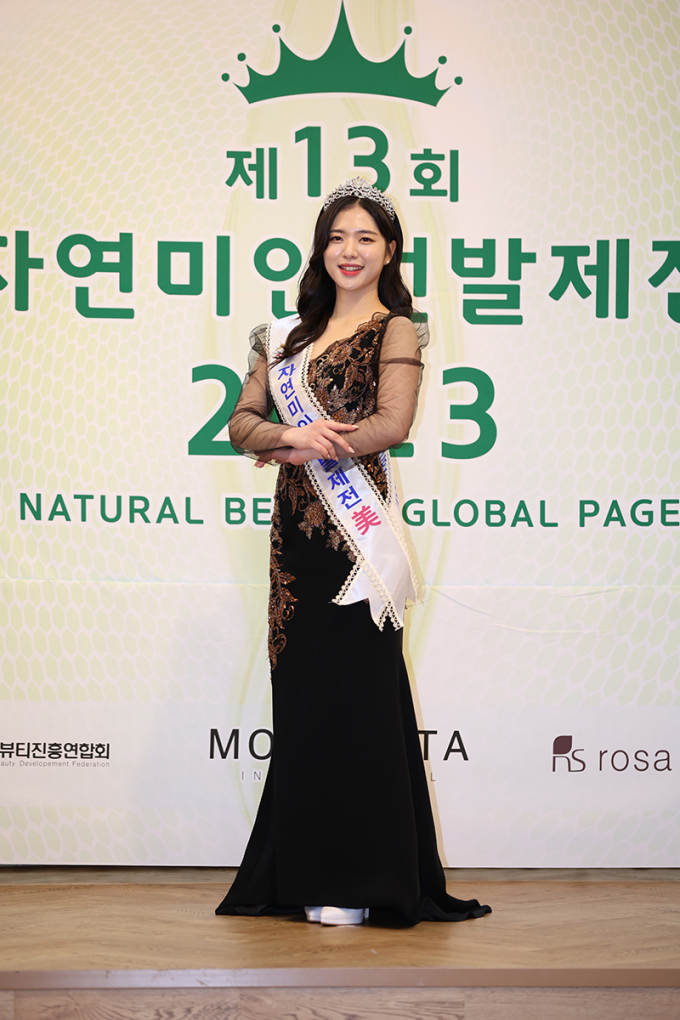 나래인터네셔널 이미지