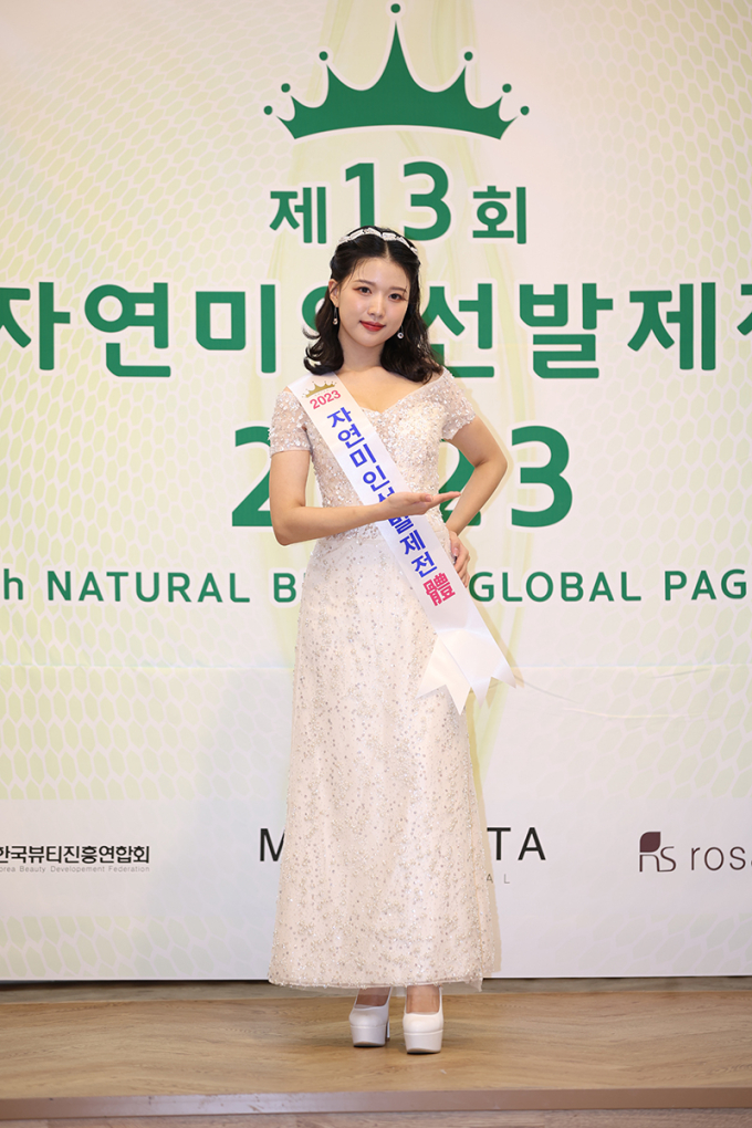 나래인터네셔널 이미지