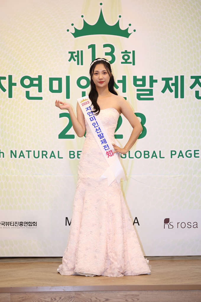 나래인터네셔널 이미지