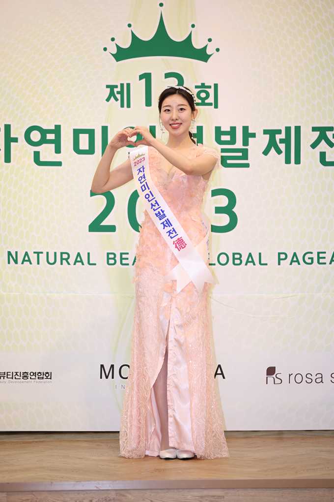 나래인터네셔널 이미지