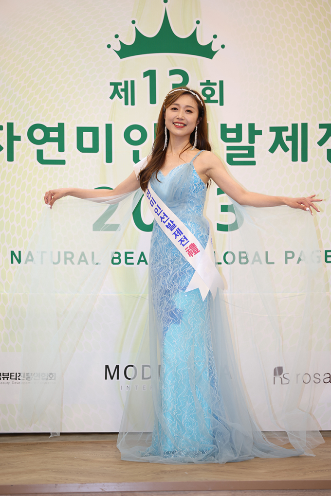 나래인터네셔널 이미지