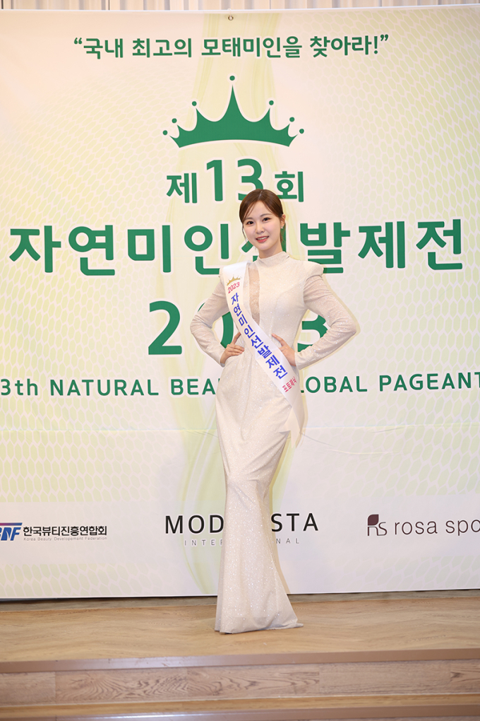 나래인터네셔널 이미지