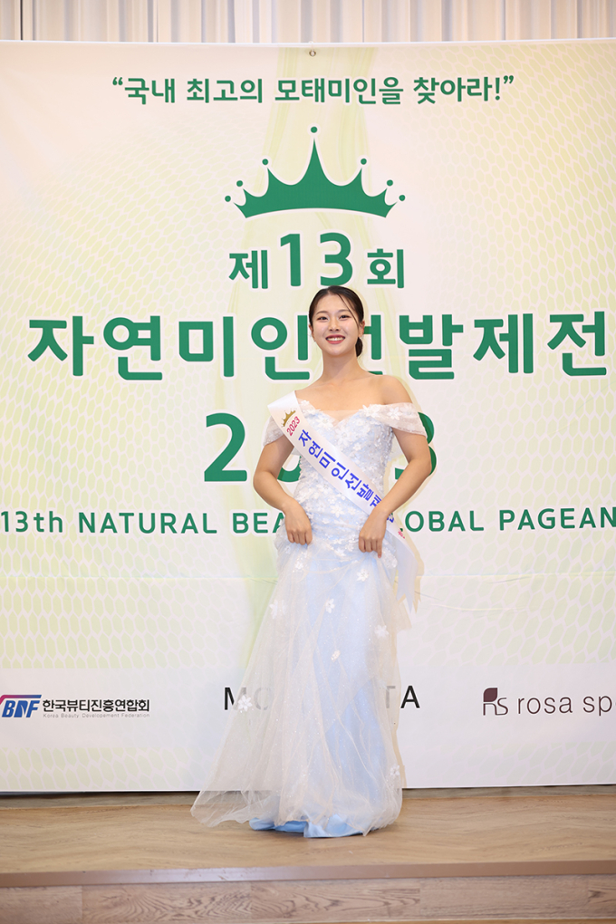나래인터네셔널 이미지