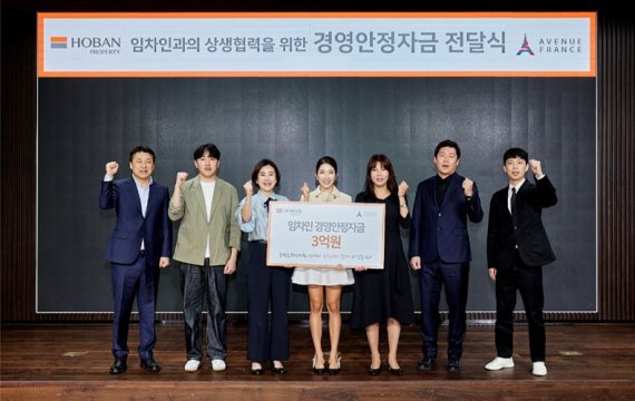 프라퍼티 이미지