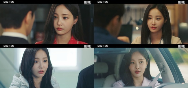 법인숲과숲사이 이미지