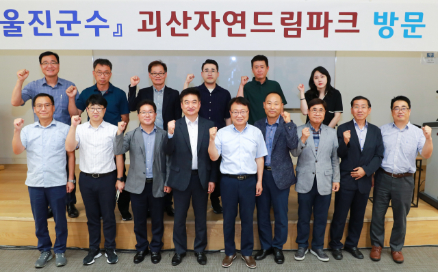자연드림 괴산극장 이미지