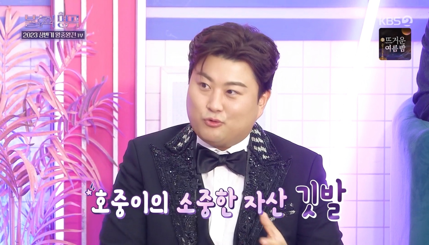 33인력 이미지