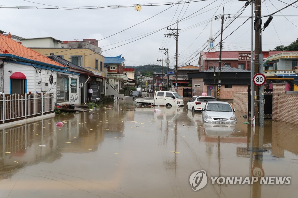 공주시농협옥룡하나로마트 이미지