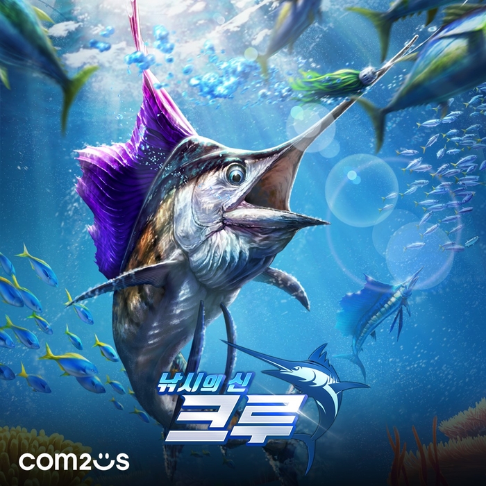 강태공식당 이미지