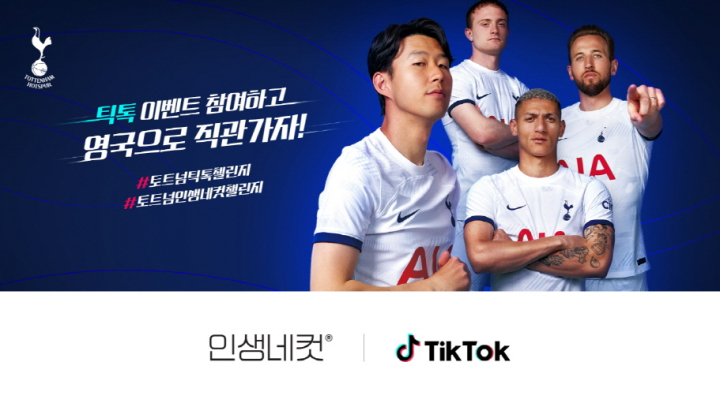 주식회사 엘케이 이미지