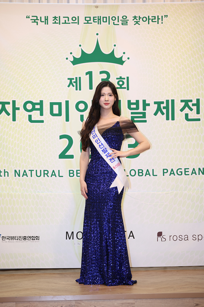 나래인터네셔널 이미지