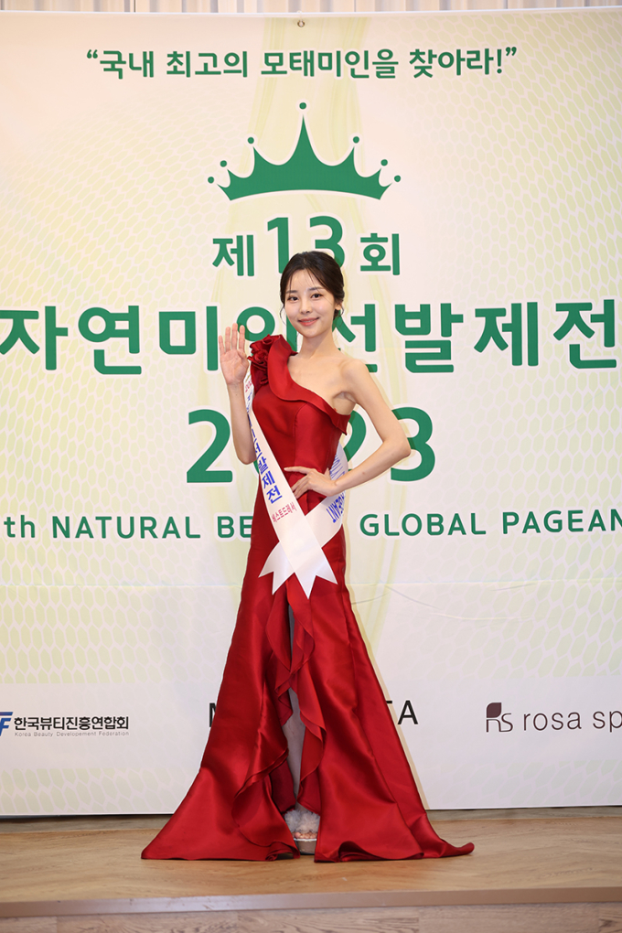 나래인터네셔널 이미지