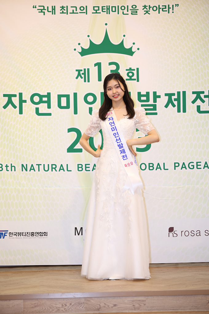 나래인터네셔널 이미지