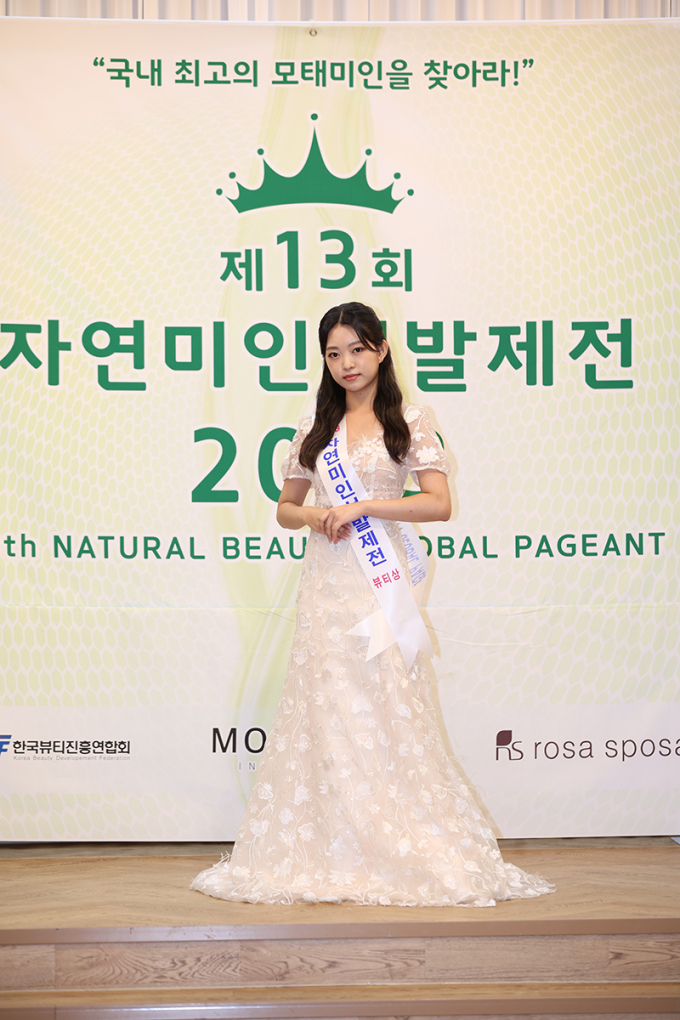나래인터네셔널 이미지