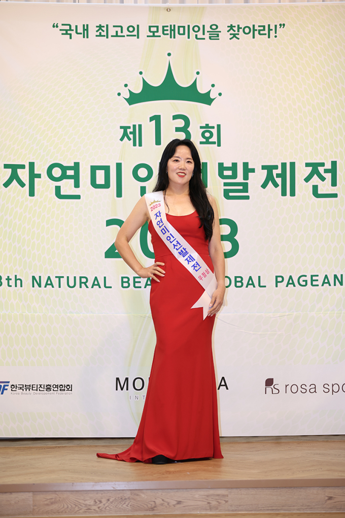 나래인터네셔널 이미지