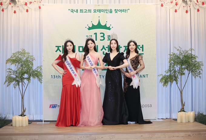 나래인터네셔널 이미지