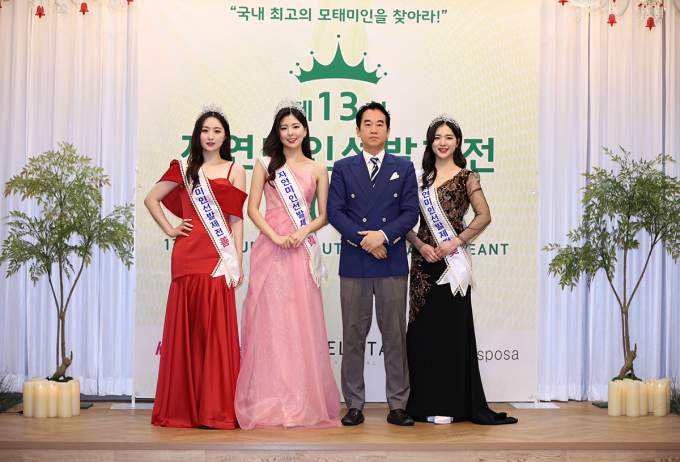 나래인터네셔널 이미지