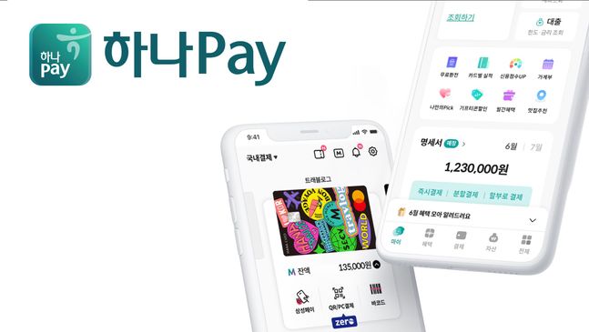 소소한 집사 이미지