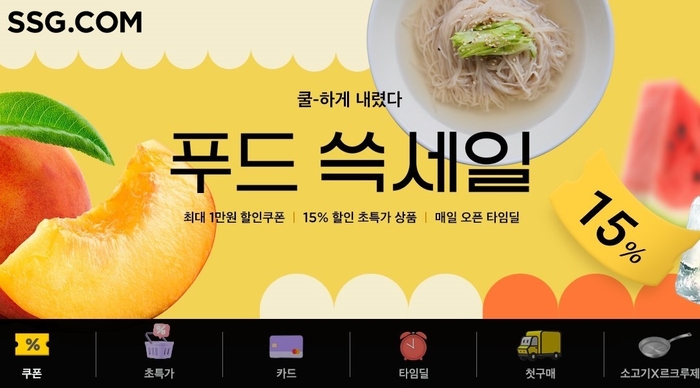 한우닷컴 이미지