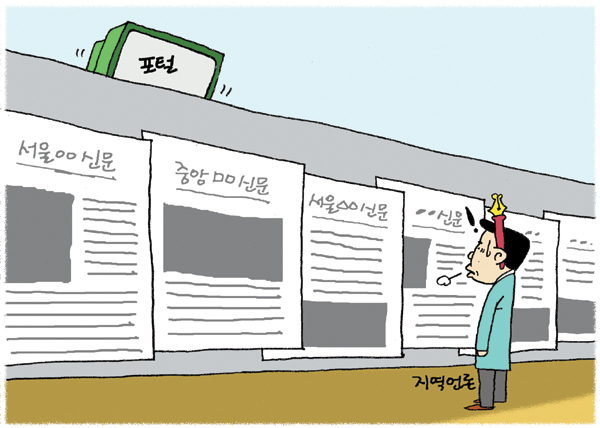 제주한라유통 이미지