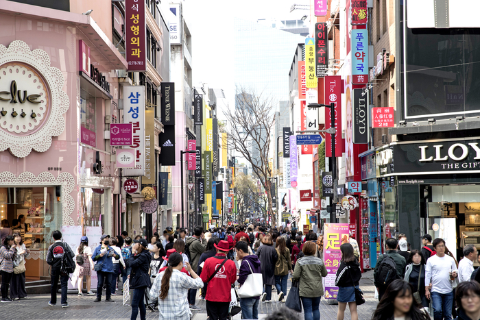 명동여행사 이미지