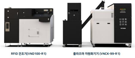 친환경 이미지