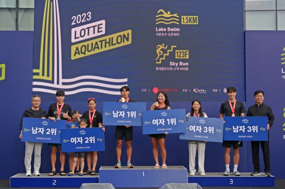아쿠아물산 이미지