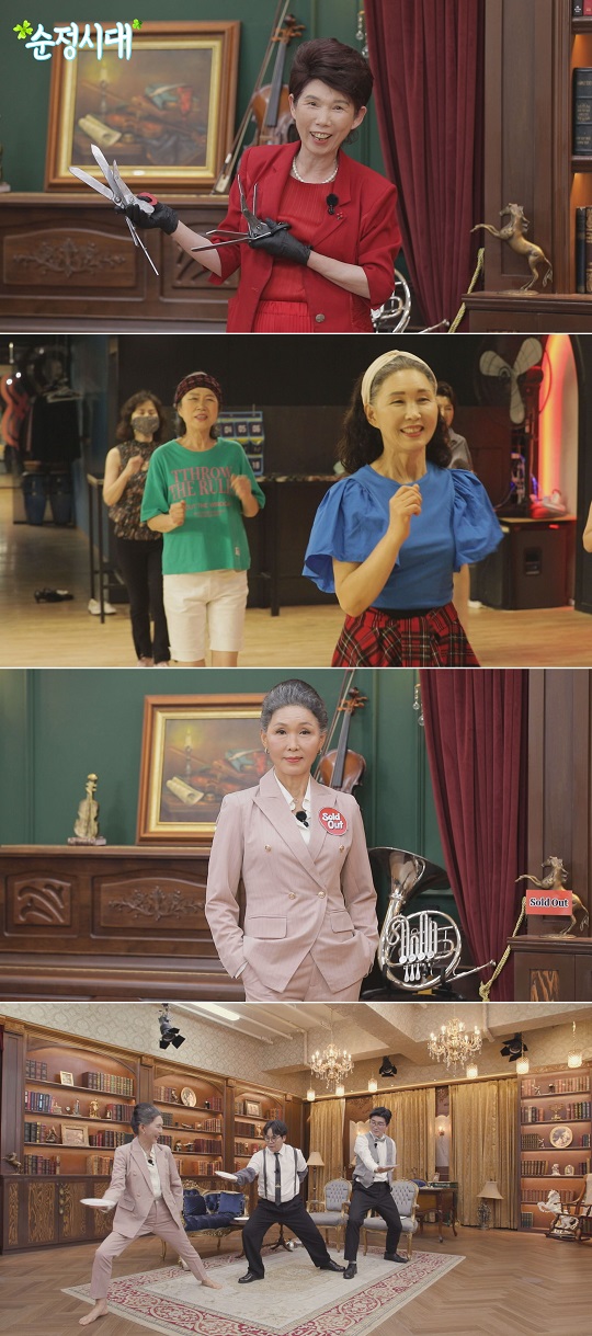 시대미용실 이미지