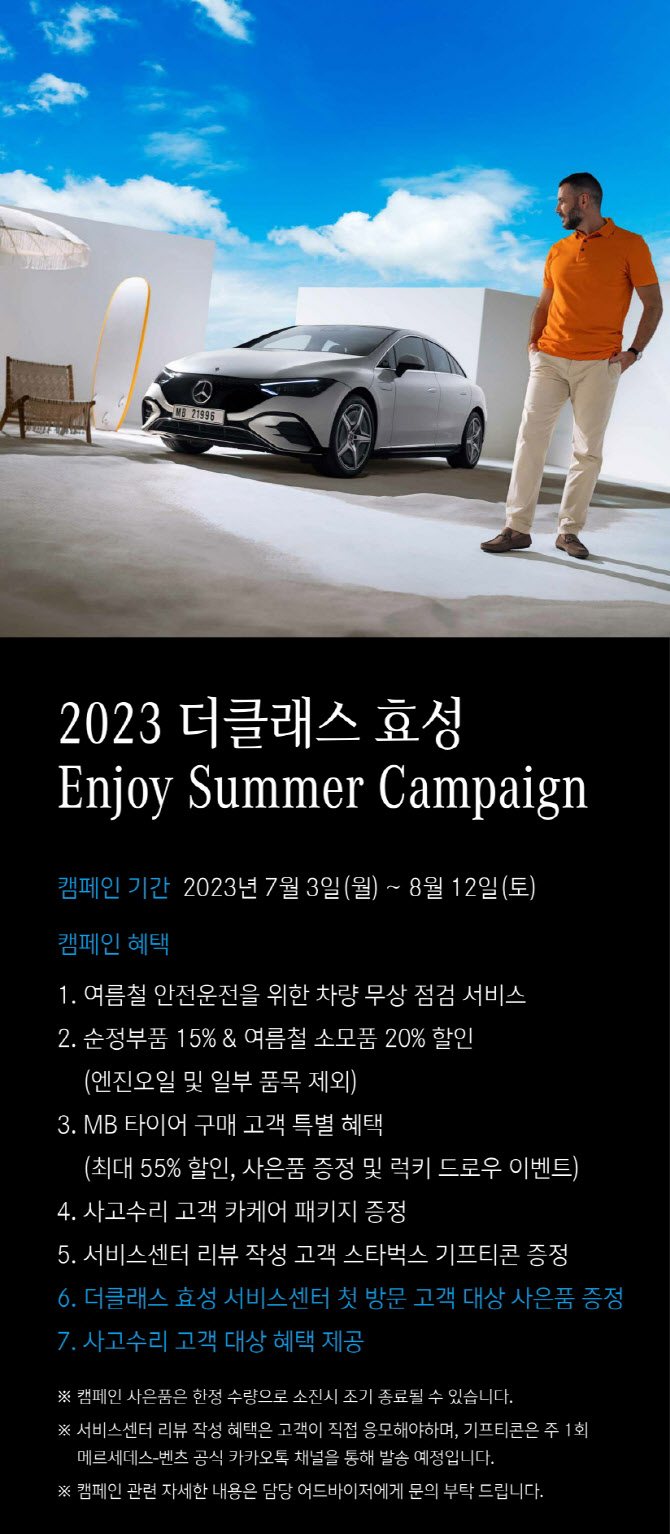 더클래스 이미지