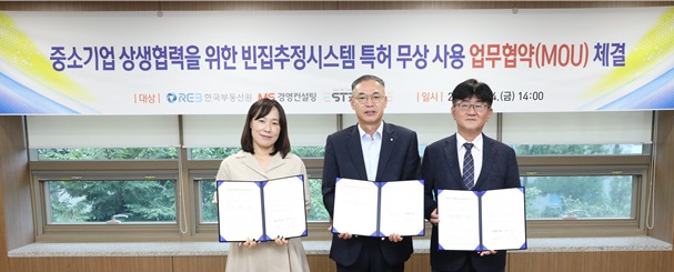 엠에스컨설팅 이미지