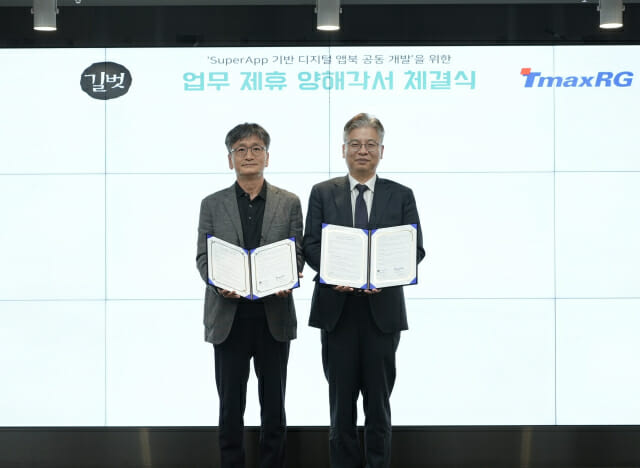 알지 이미지