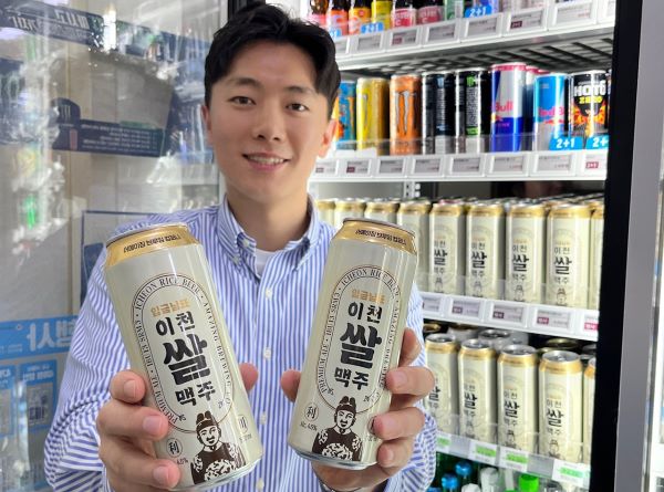 일레븐컴퍼니 이미지