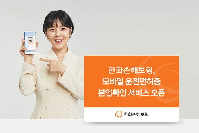 본인 이미지