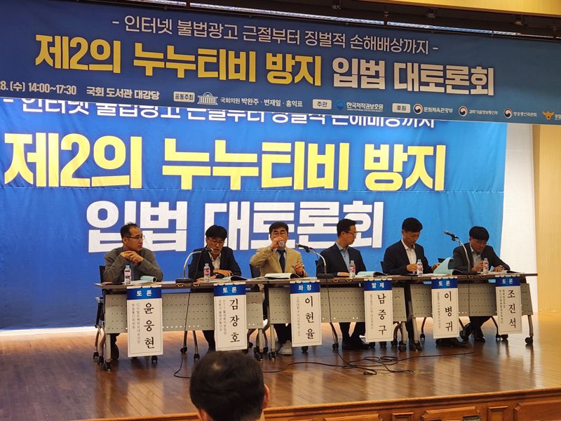 법무법인인헌 이미지