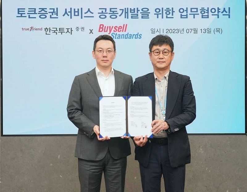 바이셀 이미지
