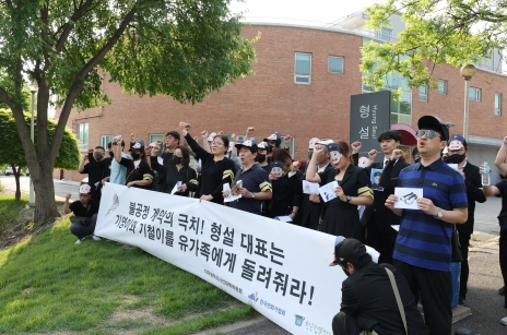 검정고무신 이미지
