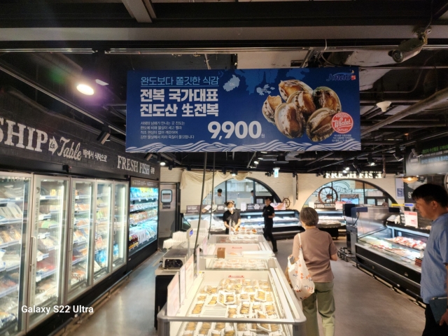 아리랑할인마트 이미지