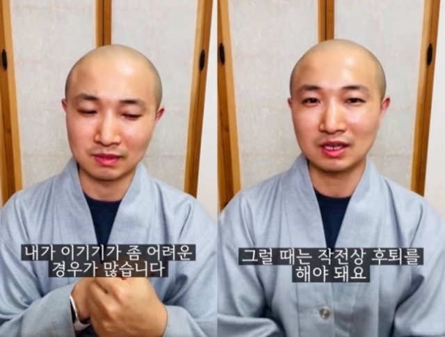도연이네 이미지