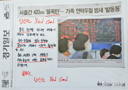 송원포토 이미지