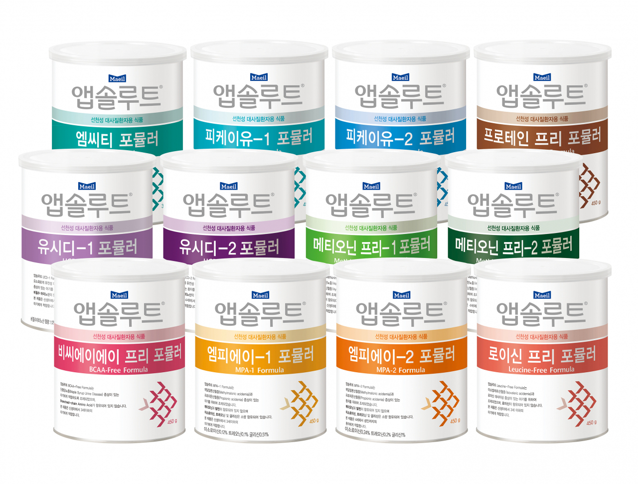 이윤푸드 이미지