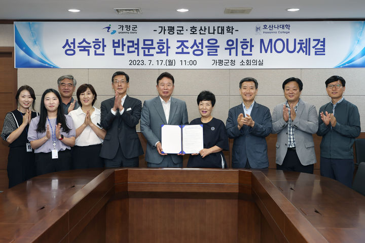 호산나 이미지
