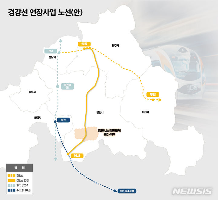 신명이엔씨주 이미지