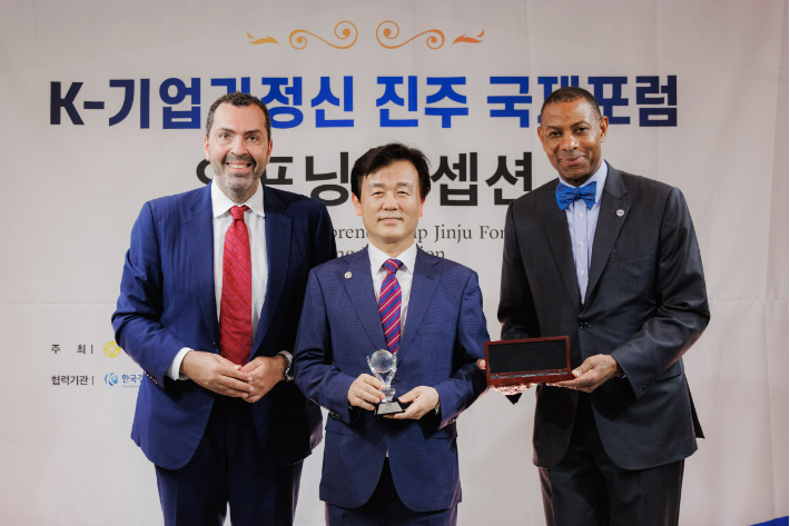 진주네 이미지