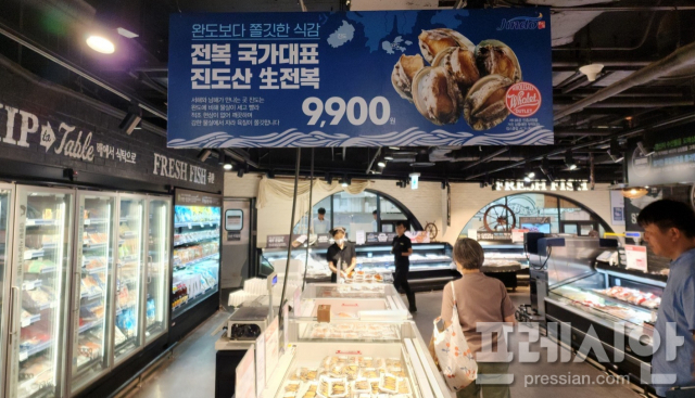 아리랑할인마트 이미지