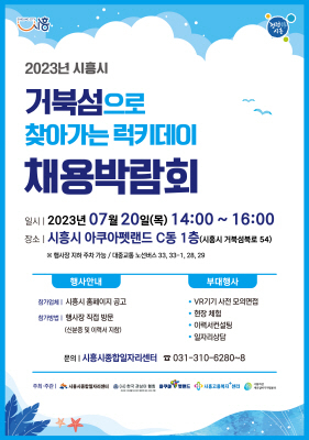 나노마이크로텍 이미지