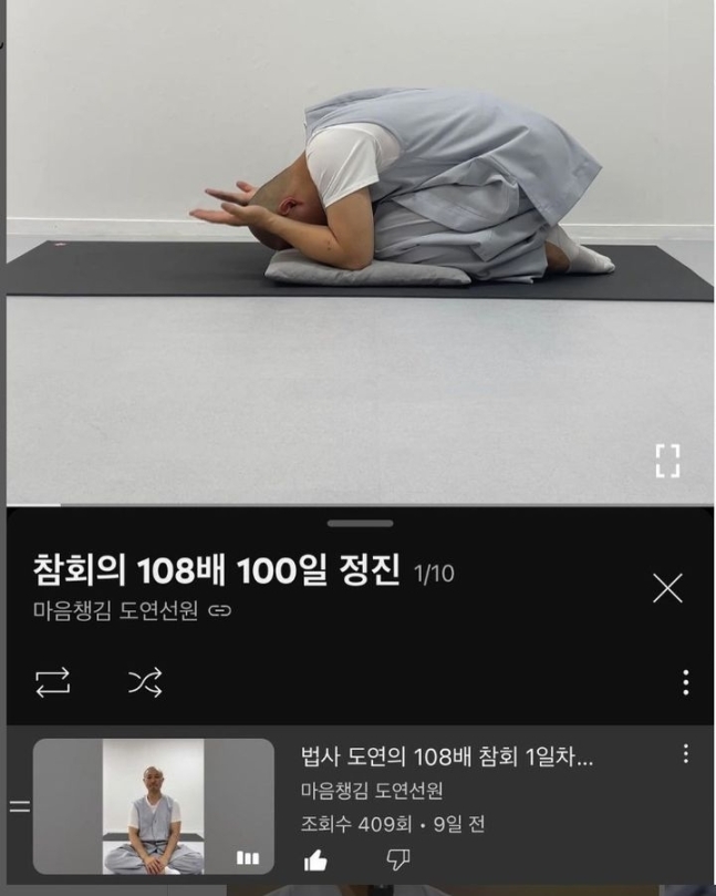 도연이네 이미지
