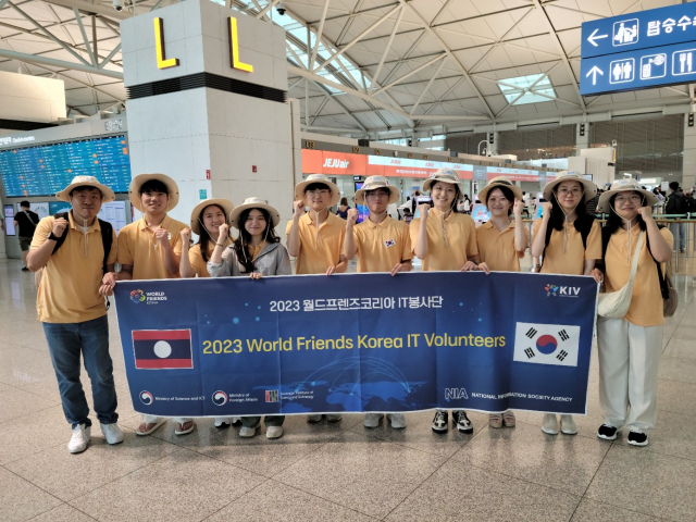 월드정보통신 이미지