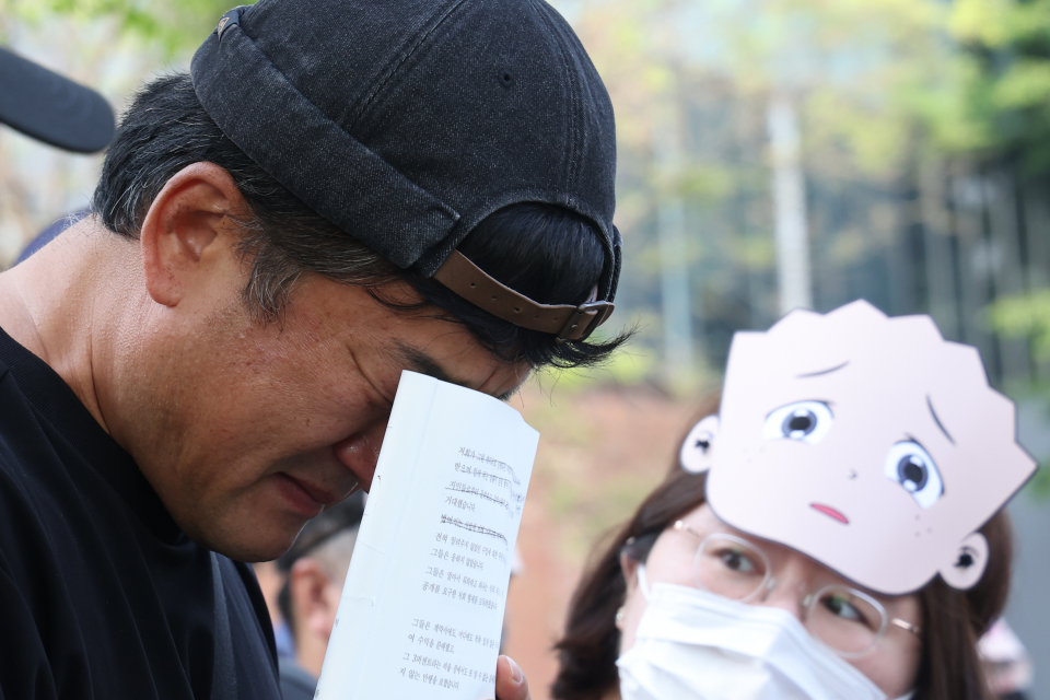 검정고무신 이미지