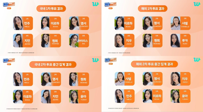 빌리프컴퍼니 이미지